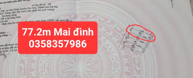 0358357986