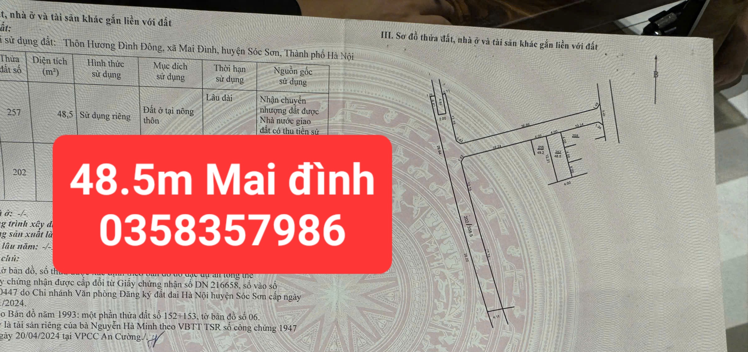 0358357986