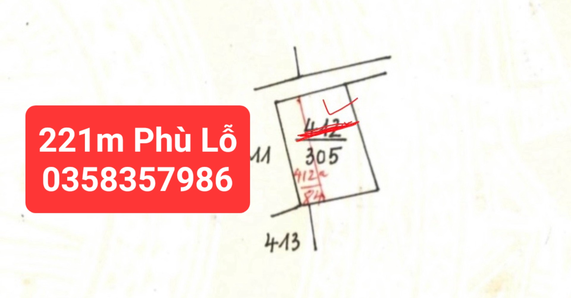 0358357986