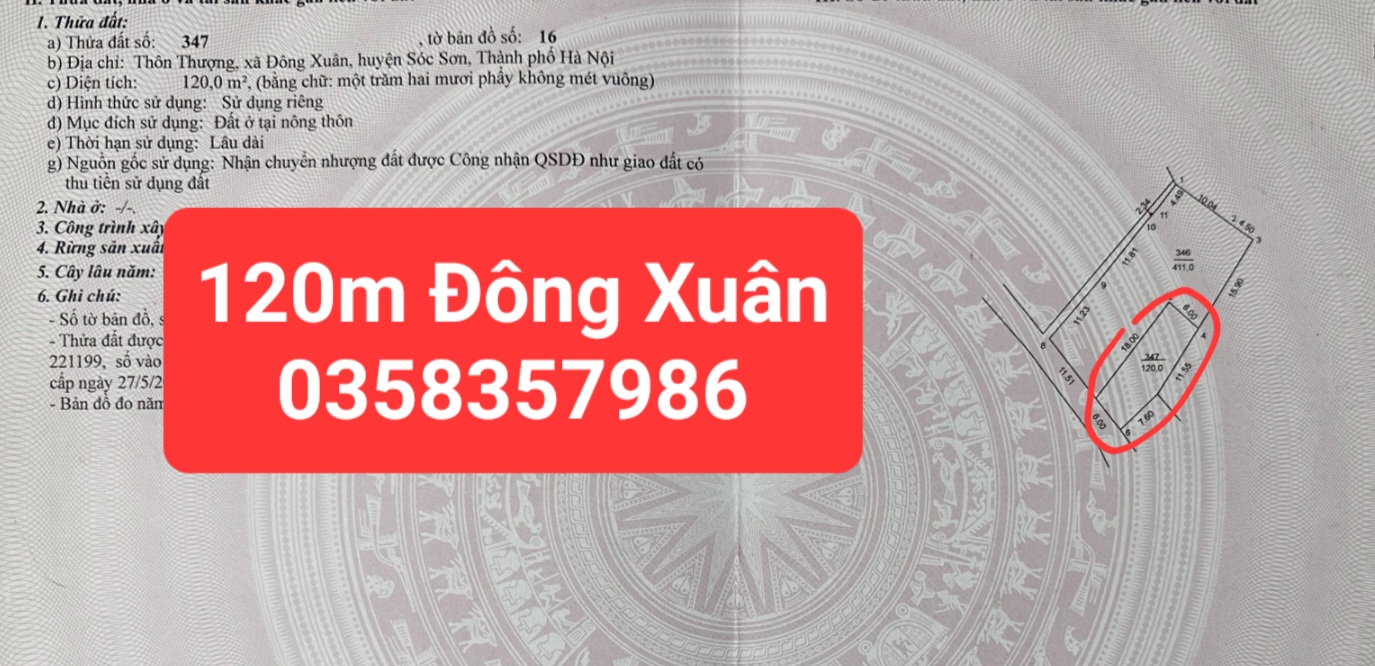 0358357986